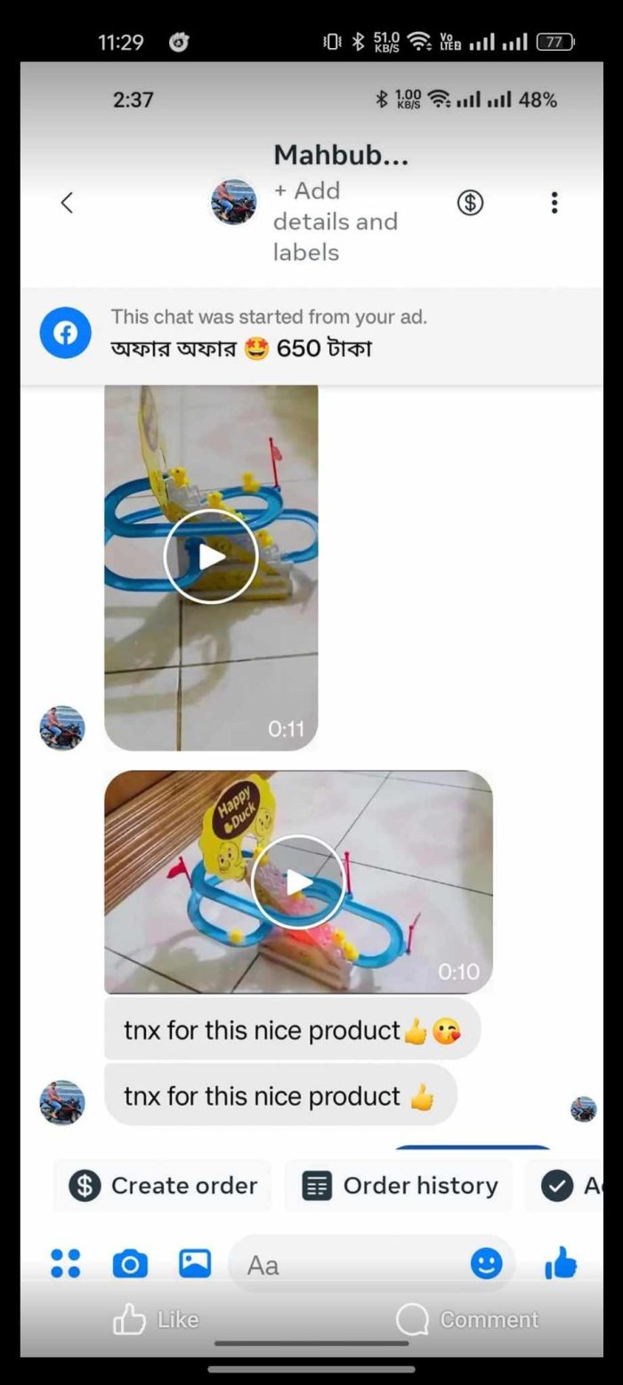 7b3b5098-7151-4636-b95a-0d6bf9bf699d