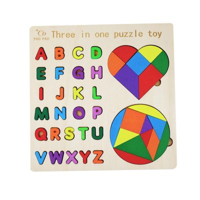 3 in 1 Puzzle Toy random 1 set