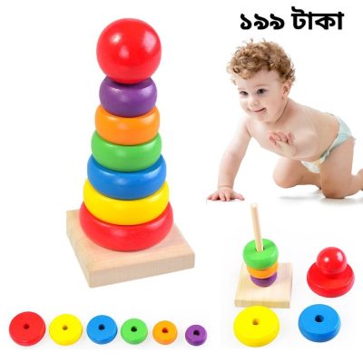 wooden rainbow Tower