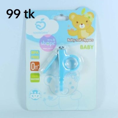 Baby nail cutter