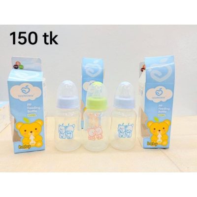 plastic feeder 150 ml (Apple beer)