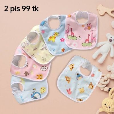 Baby cotton bib 2 pis