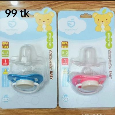 Baby Appeal Bear soother