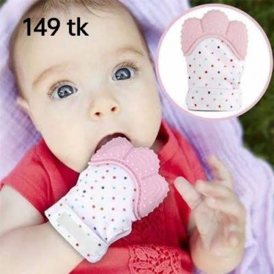 Baby gloves teether 1pis