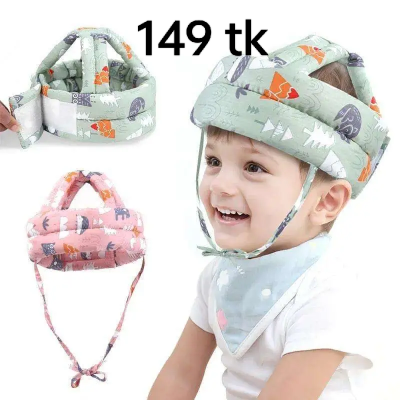Baby Head protection