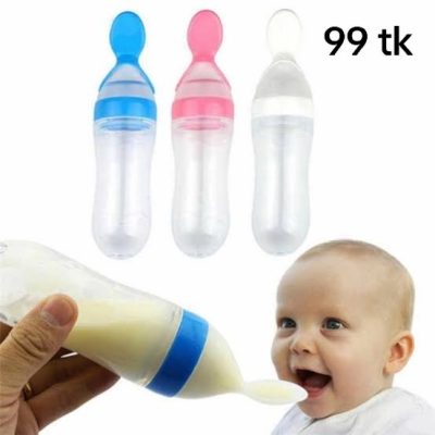 Haf silicone spoon feeder