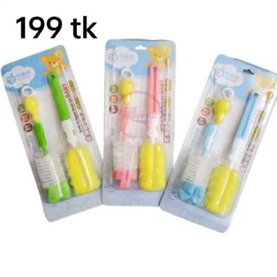 Apple Bear feeder cliner set