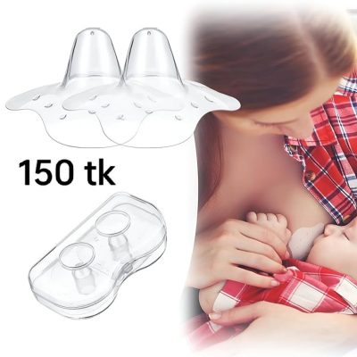 Breast nipple sheild