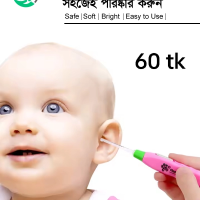 Baby flashlight earpick