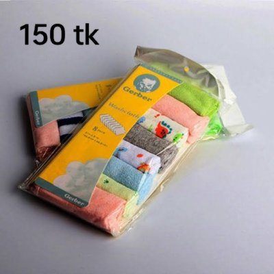 8 pis rumal set