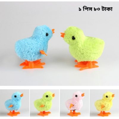 jumping chicken 1 pis