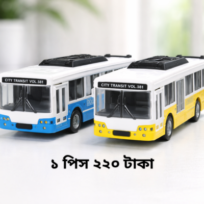 Mini bus friction toy