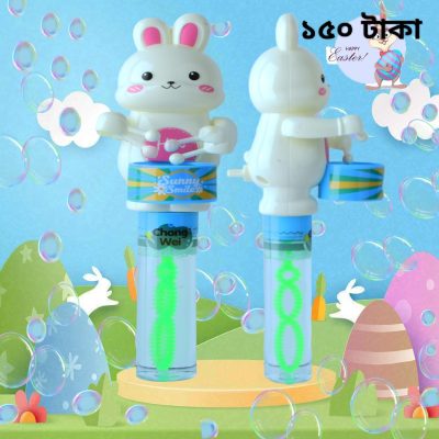 Bunny drum bubble fun toy