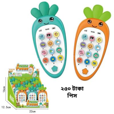Baby puzzle mobile Toy