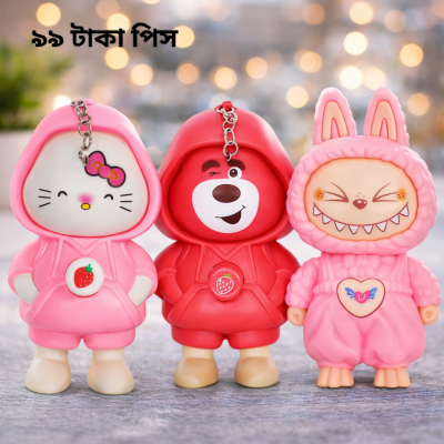 Face changing toy with key ring (random design)