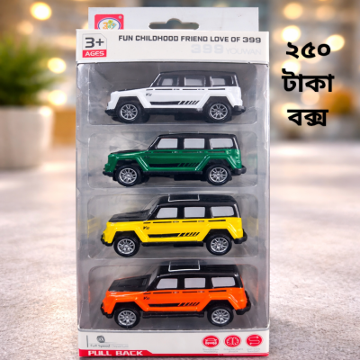 Mini pull back die-cast zip car set