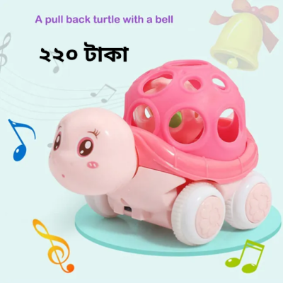 Friction tortoise cars with bell