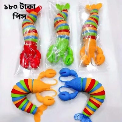 lobster fidget toy 3d