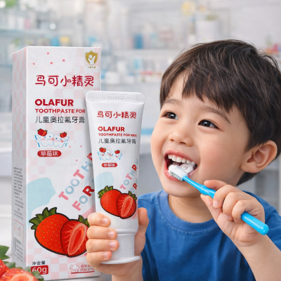 BABY OLAFUR TOOTHPASTE