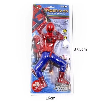 Spider-Man Crawling Toy With Sound & Light