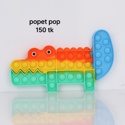 crocodile popet pop fidget toy