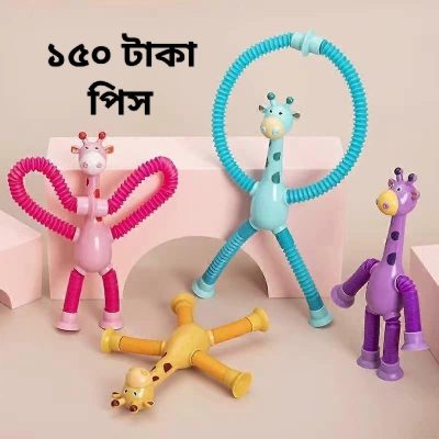 Giraffe suction Fidget Toy 1 pis