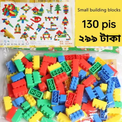 smart building blocks 130 pis