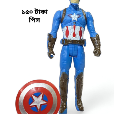 captain America action figure