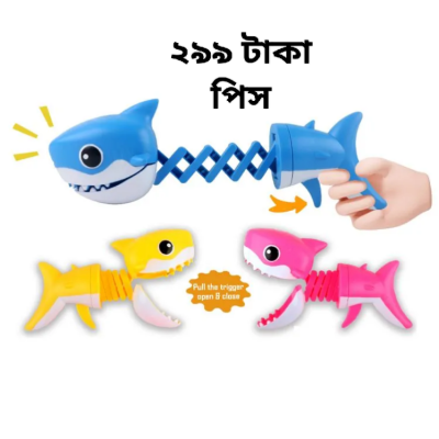 Hungry shark grabber 1 pis