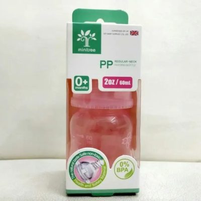 60 ML Mini tree plastic feeder