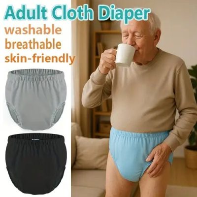 Adult washable diaper