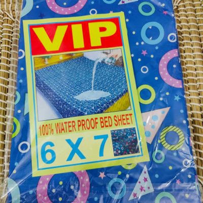 Vip water proof bed shit 6/7 feet
(১ ফিট জোড়া থাকবে)
