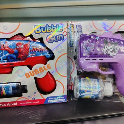 Bubble world gun (china imported)