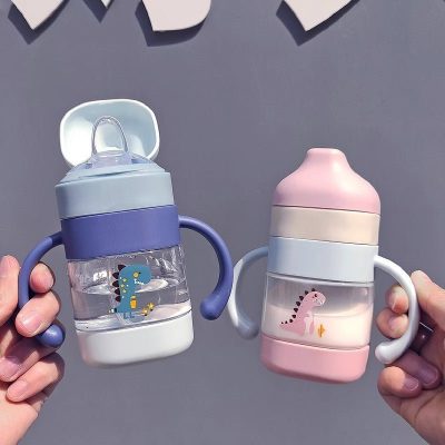 dinosaur cartoon water pot (2128 model)