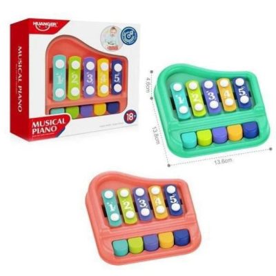 Huanger musical piano