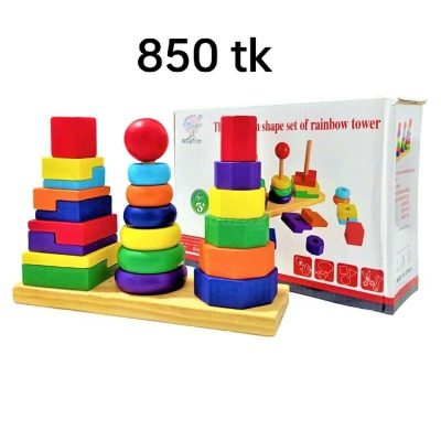 Three column shape set of rainbow tower