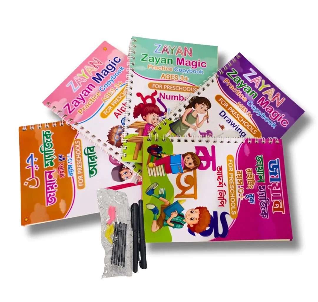 zayan magic writing book 5pis set - Image 2