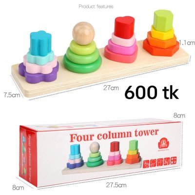 Wooden four column tower