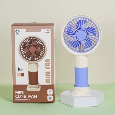 Mini cute charging fan