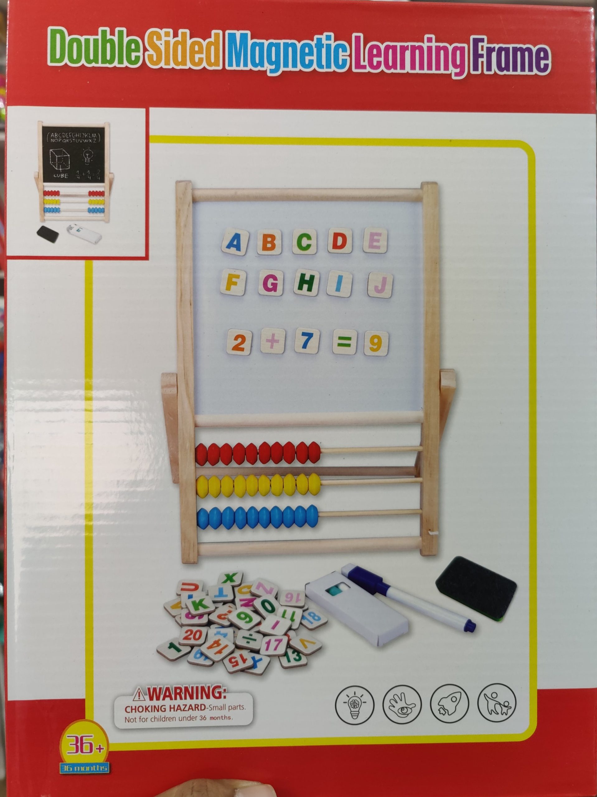 double sided magnetic learning frame