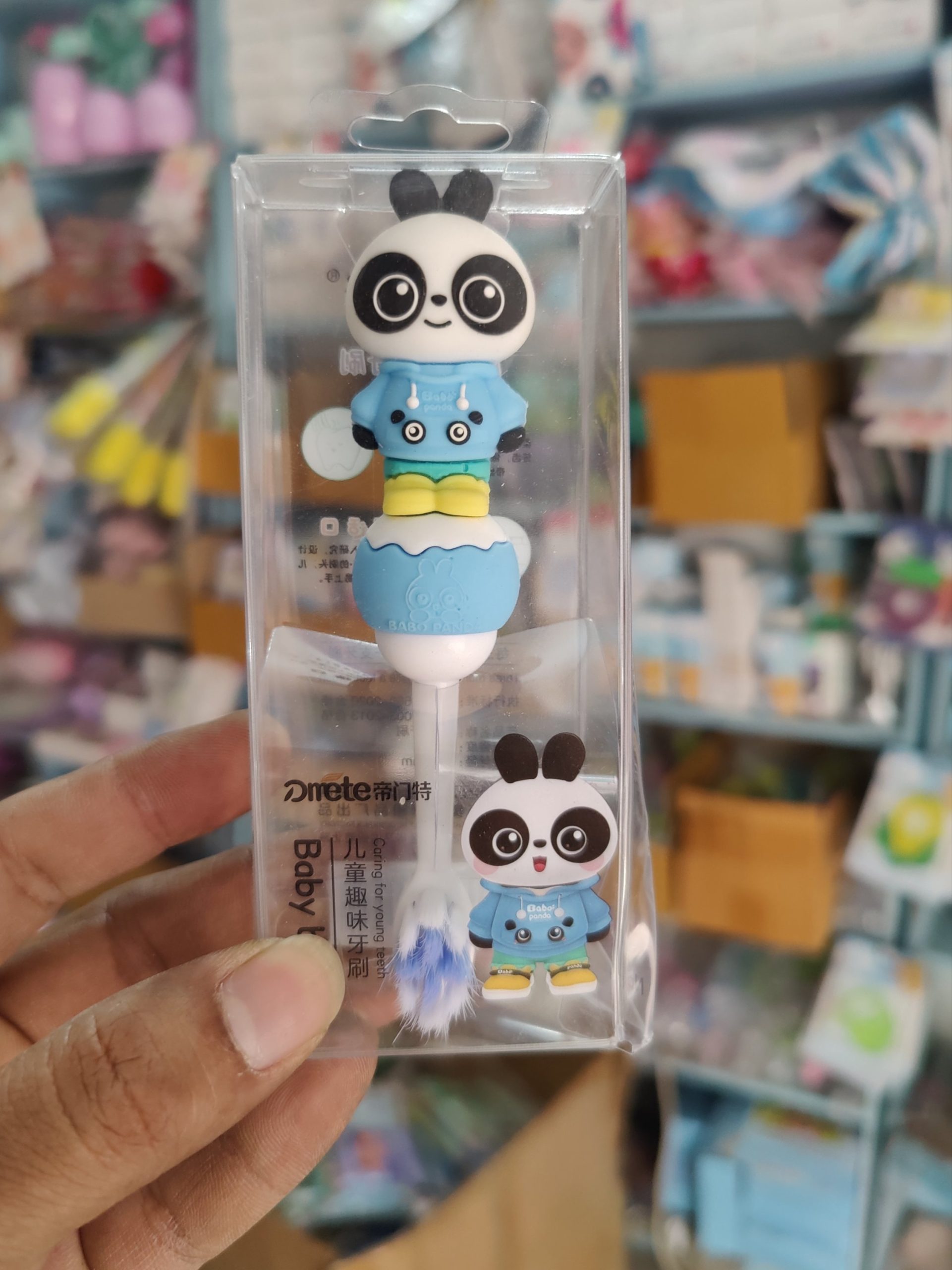 panda ultra soft toothbrush for baby