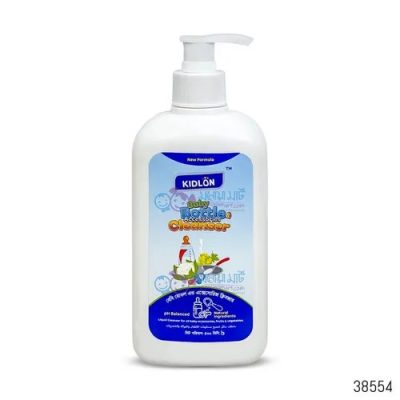 kidlon bottle accessories cleaner