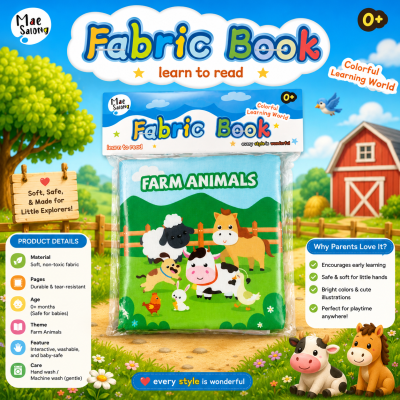 fabric book farm animals