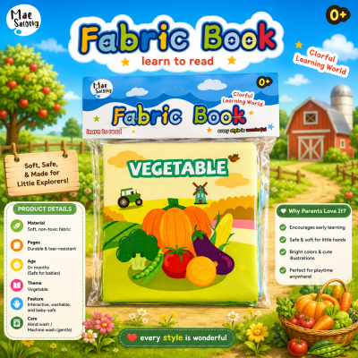 Fabric book vegetable