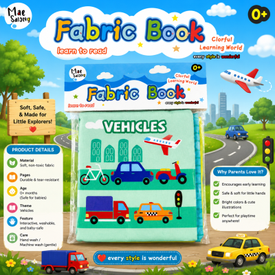 fabric book vehicles
