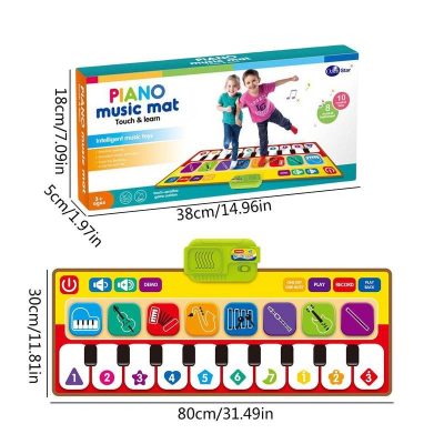 Piano music mat