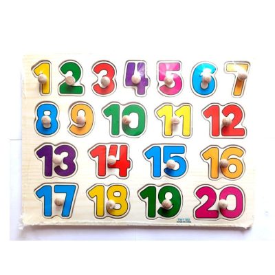 wooden namber puzzle board