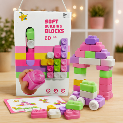 Soft silicone Building blocks 60 pis