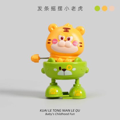 wind-up tiger walking toy