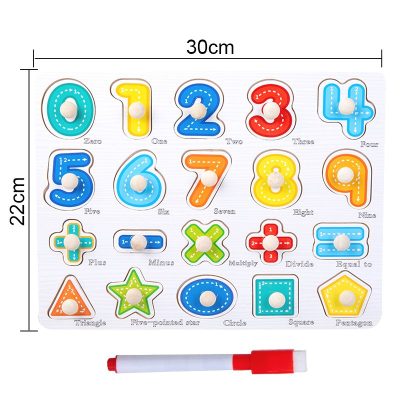 wooden shape and namber with pen puzzle board